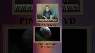 Pink Floyd  The Great Gig In The Sky piano cover [upl. by Letsirk]