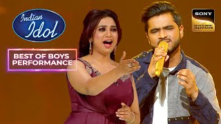 Vaibhav का Ramta Jogi Song सुनकर उठके नाचने लगे Judges  Indian Idol 14  Best of Boys Performance [upl. by Htebasile]