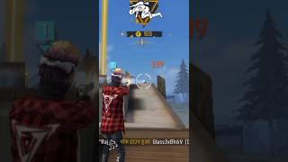 freefire freefire1vs1customtipsandtricks totalgaming howtoearnmoneybyplayingfreefire garenafree [upl. by Ednalrym]