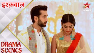 Ishqbaaz  Will Nayantara fall into ShivaayAnikas trap [upl. by Hassi27]