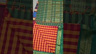 pallum pazamum check saree iyer wedding anniversary collection [upl. by Amilah237]