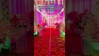 tent tenterden tenrwedding tentview eventplanner eventmanagement eventdesign viralvideos [upl. by Noisla349]