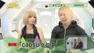 CapsuleInterview MORE MORE MORE [upl. by Lehacim407]