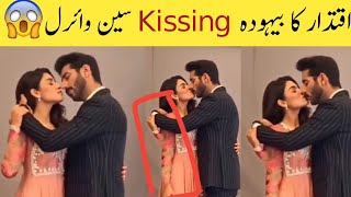 Ali Raza and Anmol bloch kissing scene viral iktar drama new episode promo Pakistan dramedy [upl. by Westley826]