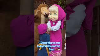 Guess who we met today Masha and the Bear ytshorts mashaandthebear funtime cartoonmagic [upl. by Horter]