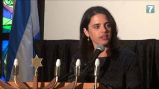 Ayelet Shaked [upl. by Wolf208]