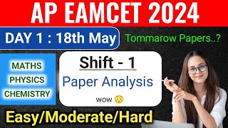 ap eamcet 2024may 18th shift  1 paper analysis🔥ap eamcet 2024 may 18th shift1 question paper [upl. by Culley]