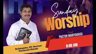 🔴Sunday Service 061024 pastormariyadasu HermonPentecostMinistres liveprayerjashua [upl. by Imak297]