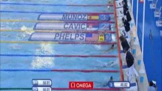 Finale 100 Papillon Hommes  Champ Monde Natation [upl. by Digirb]