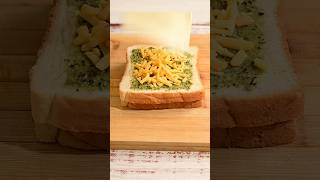 Pesto egg toast easyrecipes toast eggs pesto [upl. by Thora864]