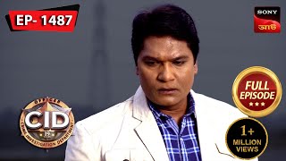 Murder Mid Air  CID Bengali  Ep 1487  Full Episode  3 March 2024 [upl. by Nihs836]