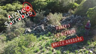 le nostre ricerche a Baccu Arrodas  Muravera [upl. by Aroc858]