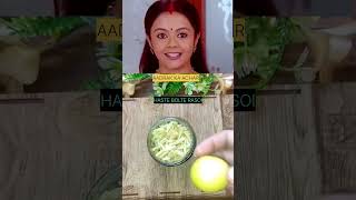 Gopi ne banaya achar😘 adrakkaachar adrakfayede food recipe trendingreels cooking ytshorts yt [upl. by Meehan526]