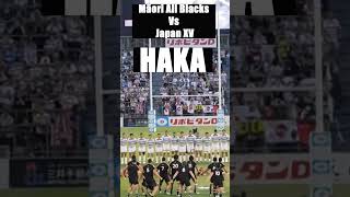 オールブラックス ハカ  All Blacks [upl. by Lash]