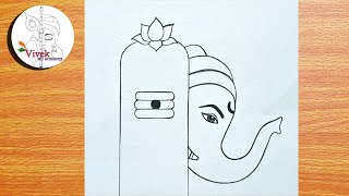 how to draw lord Ganesha and shivling sketch Ganpati pencil drawing easy for beginners [upl. by Hortense]