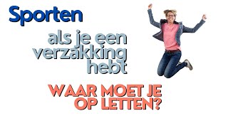 SPORTEN met een blaasverzakking of baarmoederverzakking waar moet je op letten [upl. by Neel]