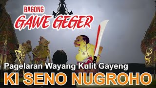 BAGONG NGAMUK NANG KAYANGAN Ki Seno Nugroho [upl. by Bilski]