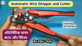 Automatic Wire Stripper and Cutter Crimping house wiring tool अटोमेटिक वायर स्ट्रिपर और कटर 🛠️ [upl. by Letram]