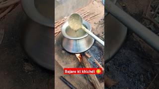 Bajare ki khichdi recipe song music lyrics farming tulsivastu punjabi yt food punjabisong [upl. by Anma853]