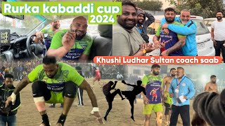 Rurka kabaddi cup 2024  sultan khushi ludhar aman lopo  Shahkot Lions 🦁  vlog [upl. by Aketal]