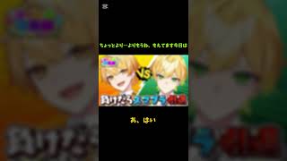 1回だけ【アンプゲーム王】【あきぷりスマブラ】 amptak切り抜き [upl. by Wiskind522]