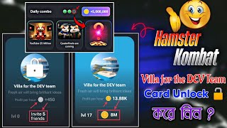 How To Hamster Kombat Villa for the DEV team Card Unlock  Hamster Kombat New Update  NEWBiD [upl. by Glinys]