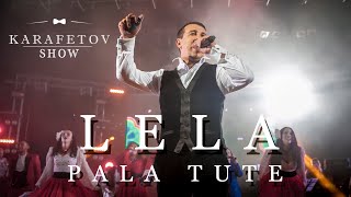 Владимир Карафетов  Lela Pala Tute [upl. by Egidius]