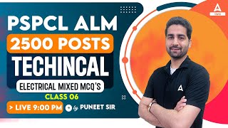 PSPCL ALM Exam Preparation  Technical Class  Electrical Mixed MCQs  By Puneet Sir [upl. by Atteoj]