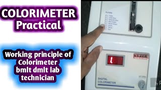 Colorimeter practical  Theory of Colorimeter  Principle of Colorimeter [upl. by Erlond538]