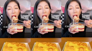 ASMR Dessert Mukbang Eating Cake  Mukbang Eating Show💗🍰🧁 [upl. by Ramal]