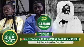 🔴 Direct Mawlid an Nabi 2024  Déclamation Qaçaids Mbar S M Bassirou Residence Cheikhoul Khadim [upl. by Novled]