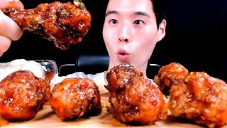 ASMR BHC CHICKEN Mukbang eating show [upl. by Goren]