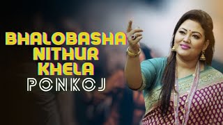 Valobasa Nithur Khela Dj  Ponkoj  Circuit Music  Bangla Dj  Dance Mix  Dj Tiktok Viral [upl. by Alisun962]