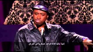 و شهد شاهد من أهلها Eddie Griffin America [upl. by Netsrik]