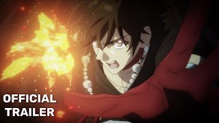 Haigakura Anime  Official Trailer [upl. by Atin]