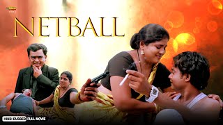 Netball  Hindi Dubbed Love Story Movie  Basha Swatha Varma Vamshi Krishna Sangeetha Pooja [upl. by Neelya]