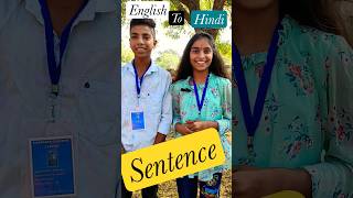 Sentence hindi to EnglishSwaransh coaching classes [upl. by Namso]