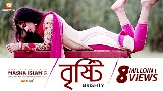 বৃষ্টির দিনের সেরা গান । Brishty  Masha Islam  Exclusive Bangla Music Video  Gaanbox [upl. by Rochester]