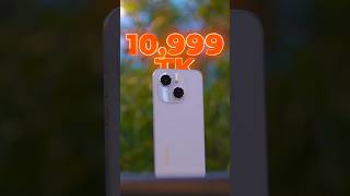 10999 TK Tecno Spark Go 1 [upl. by Alleris]