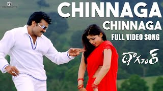 Chinnaga Chinnaga Full Video Song  Tagore Video Songs  Chiranjeevi Shriya Saran  Mani Sharma [upl. by Theresita]