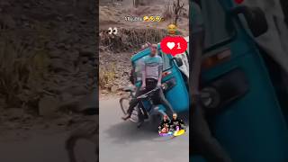 A Raju Bhai jara saml ke🤣🤪🤣shortsreelsreelschallengehighlightseveryonecommedyfunnyreelsvideo [upl. by Winzler]