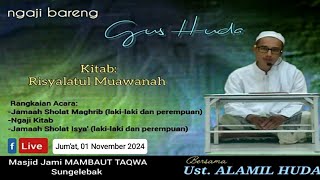 📡 Live Ngaji Bareng Ustadz Gus Zuhad  Bada Maghrib di Masjid Jami Mambaut Taqwa Sungelebak [upl. by Estrin]