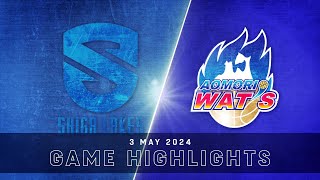 Shiga Lakes vs Aomori WATS  Game Highlights  NISSAY B2 PLAYOFFS QUARTERFINALS 202324 [upl. by Tobey]