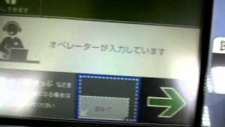 もしもし券売機kaeruくんで指定席プッシュホン予約分発券可能か？ [upl. by Llejk]