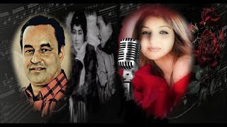 Chand Ko Kya Maloom Chahata Hain Usse FULL KARAOKE With Scrolling Lyrics In English [upl. by Ern]