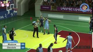 6th Panarmenian Games Mens Basketball 11082015 [upl. by Alberik998]