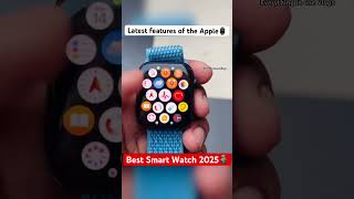 Latest features of the Apple Watch🗿😍 youtubeshorts apple applewatch watch shorts smartwatch [upl. by Getraer]