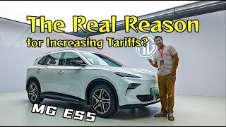 Experience the Chinese electric vehicle MG ES5：The real reason for the increase in tariffs！ [upl. by Arutek]