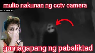 Multo nakunan ng cctv camera gumagapang ng pabaliktad matapang lang ang pwd manood nito reaction [upl. by Ainoet]