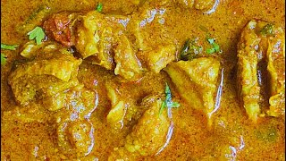 Mutton Curry Recipe in 15 seconds [upl. by Lucho540]